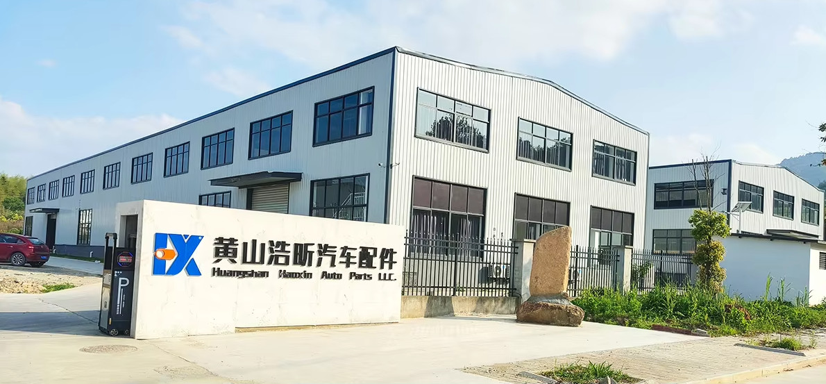 Chine Huangshan Haoxin Auto Parts LLC