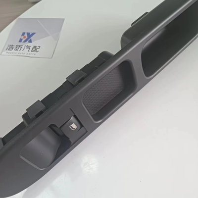 Commutateur de commande de fenêtre côté passager pour Peugeot 207 SW 2009-2016 4pins 6554HJ
