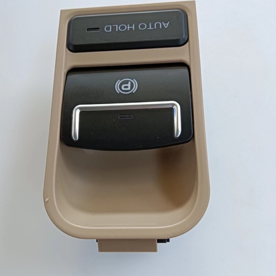 Compatibilité annuelle de l'interrupteur de freinage électronique beige pour VW Tiguan Sharan 2007-2016